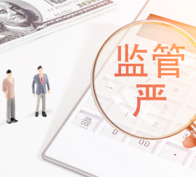 园区直招