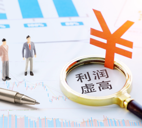 灵活用工